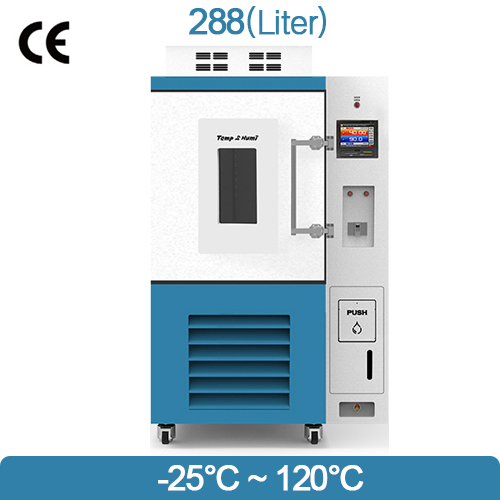 -25℃ 항온항습기 SH-CTH288SCR1